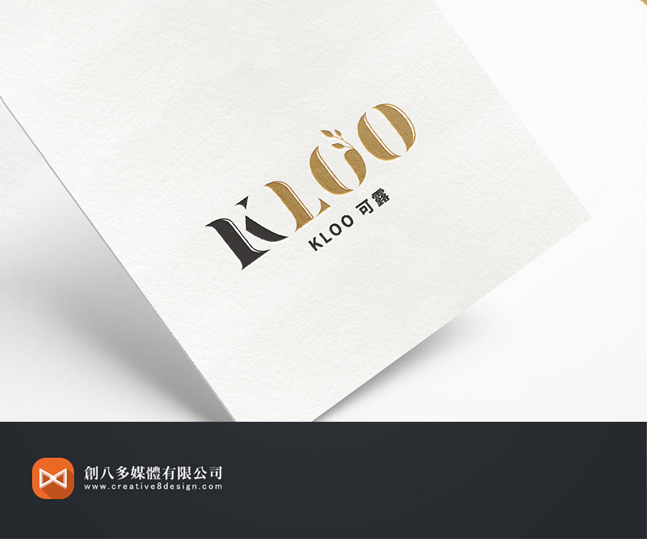 KLOO可露的LOGO設計示意圖