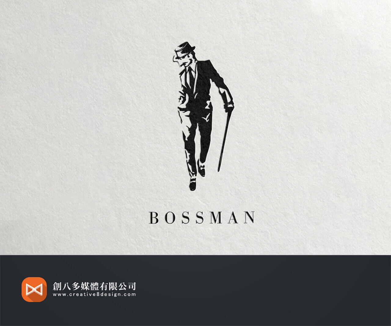 BOSSMAN-LOGO設計的圖片